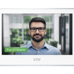 CTV-M4704 Ai — 7" сенсорный монитор в интерфейсе